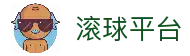 客户端下载